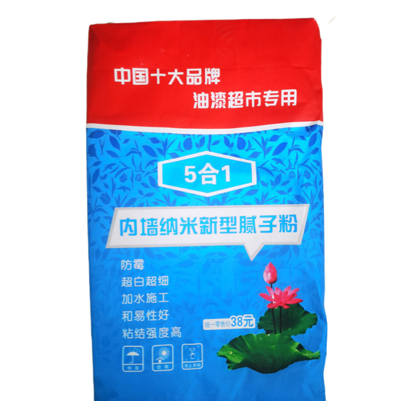 內(nèi)墻納米新型膩?zhàn)臃?></div><div   id=
