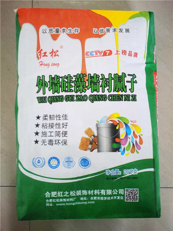 外墻硅藻墻襯膩?zhàn)?></div><div   id=